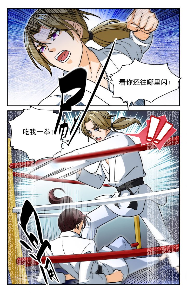 第31章：