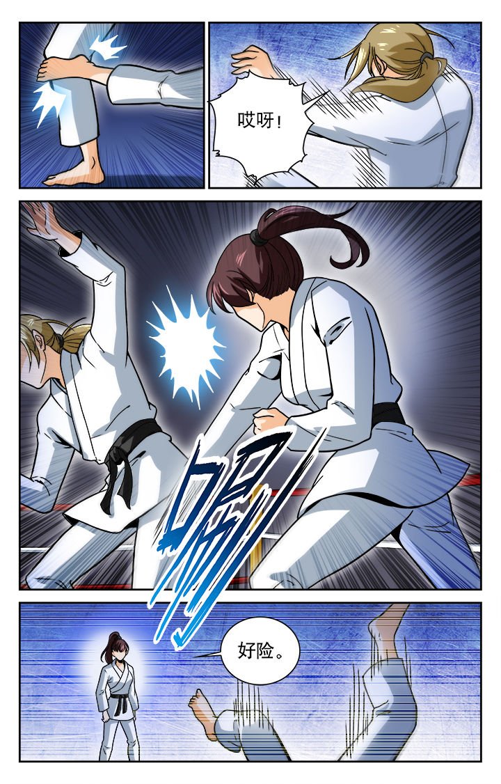 第31章：