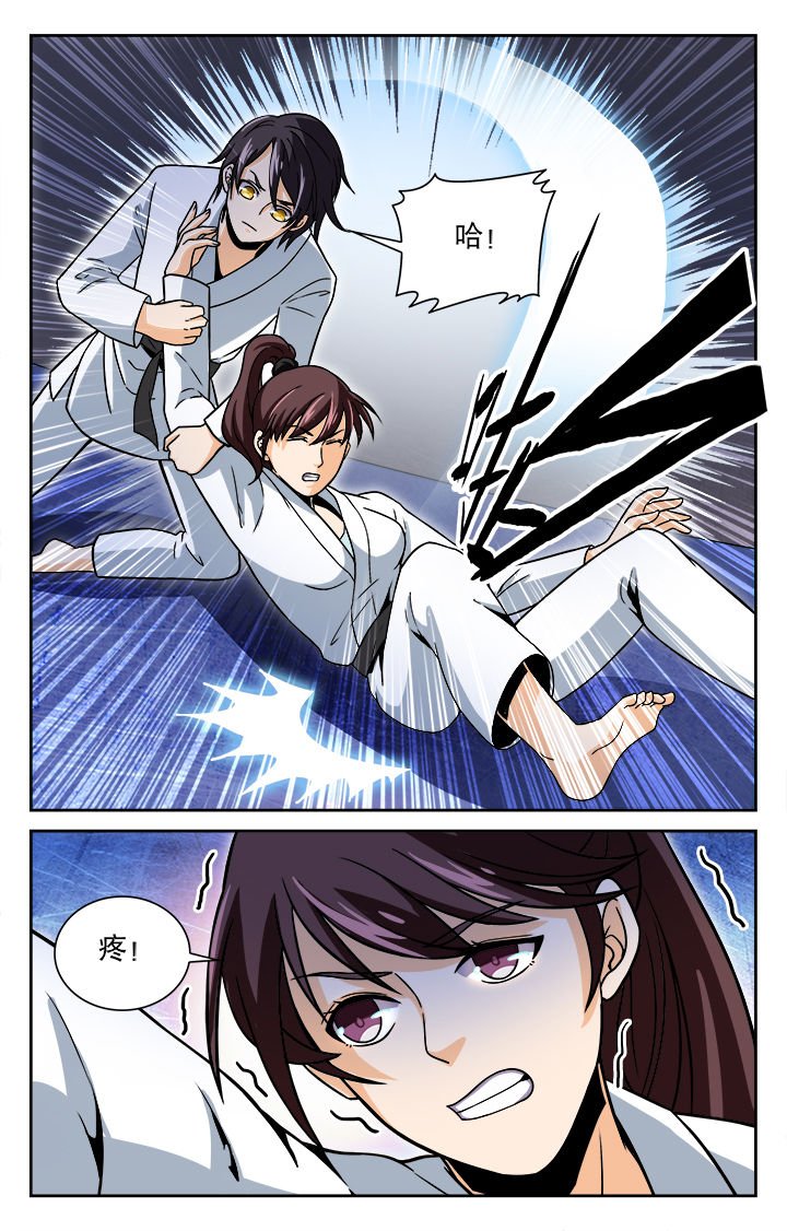 第32章：