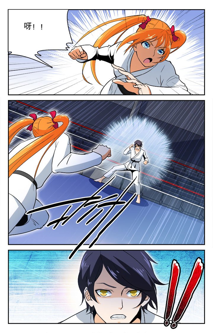 第34章：
