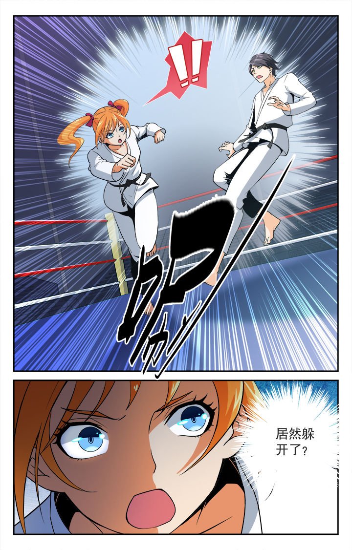 第34章：