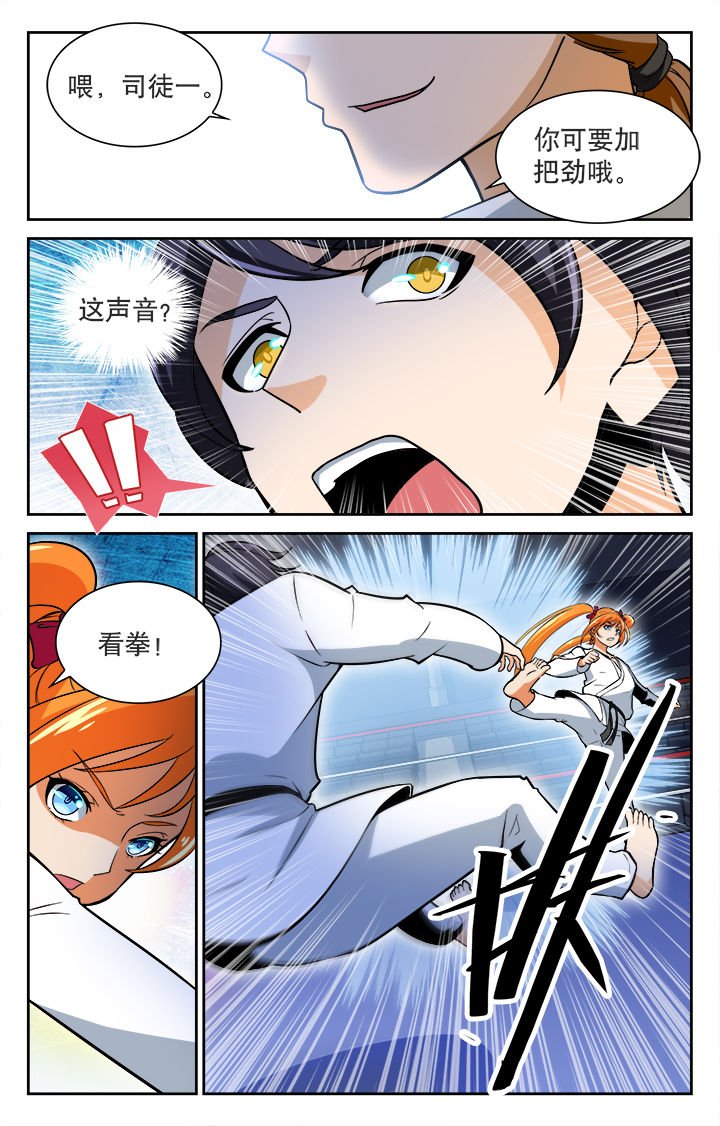 第34章：