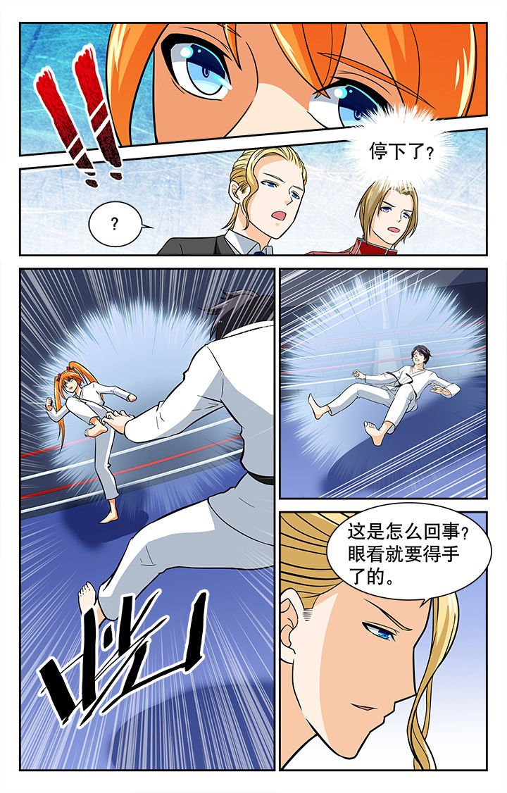 第35章：
