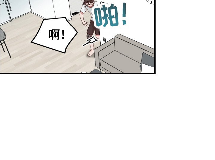 第1章：儿时的梦