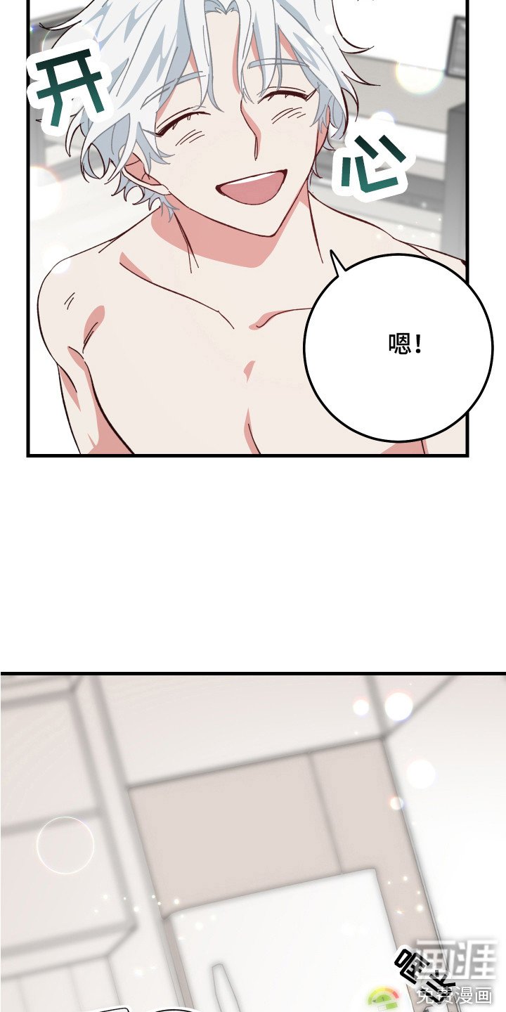 第10章：一起生活
