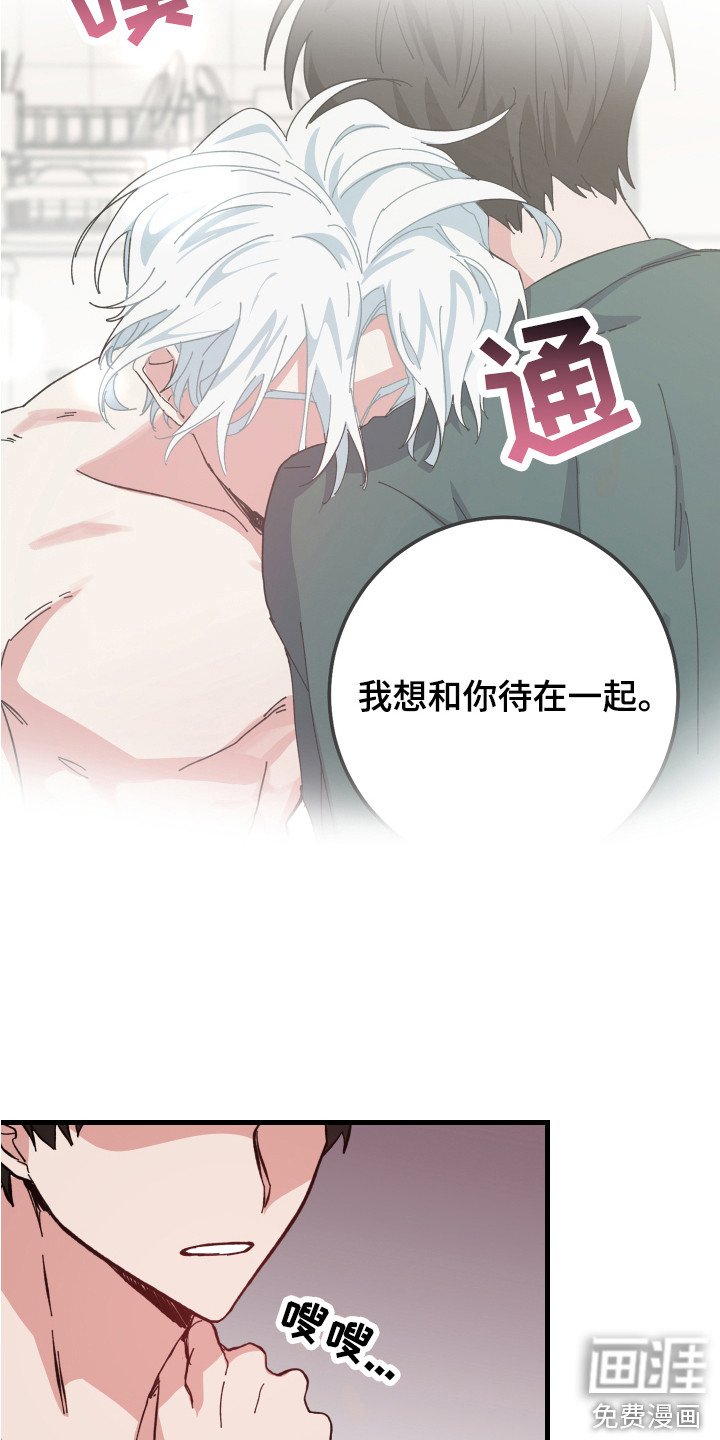 第10章：一起生活