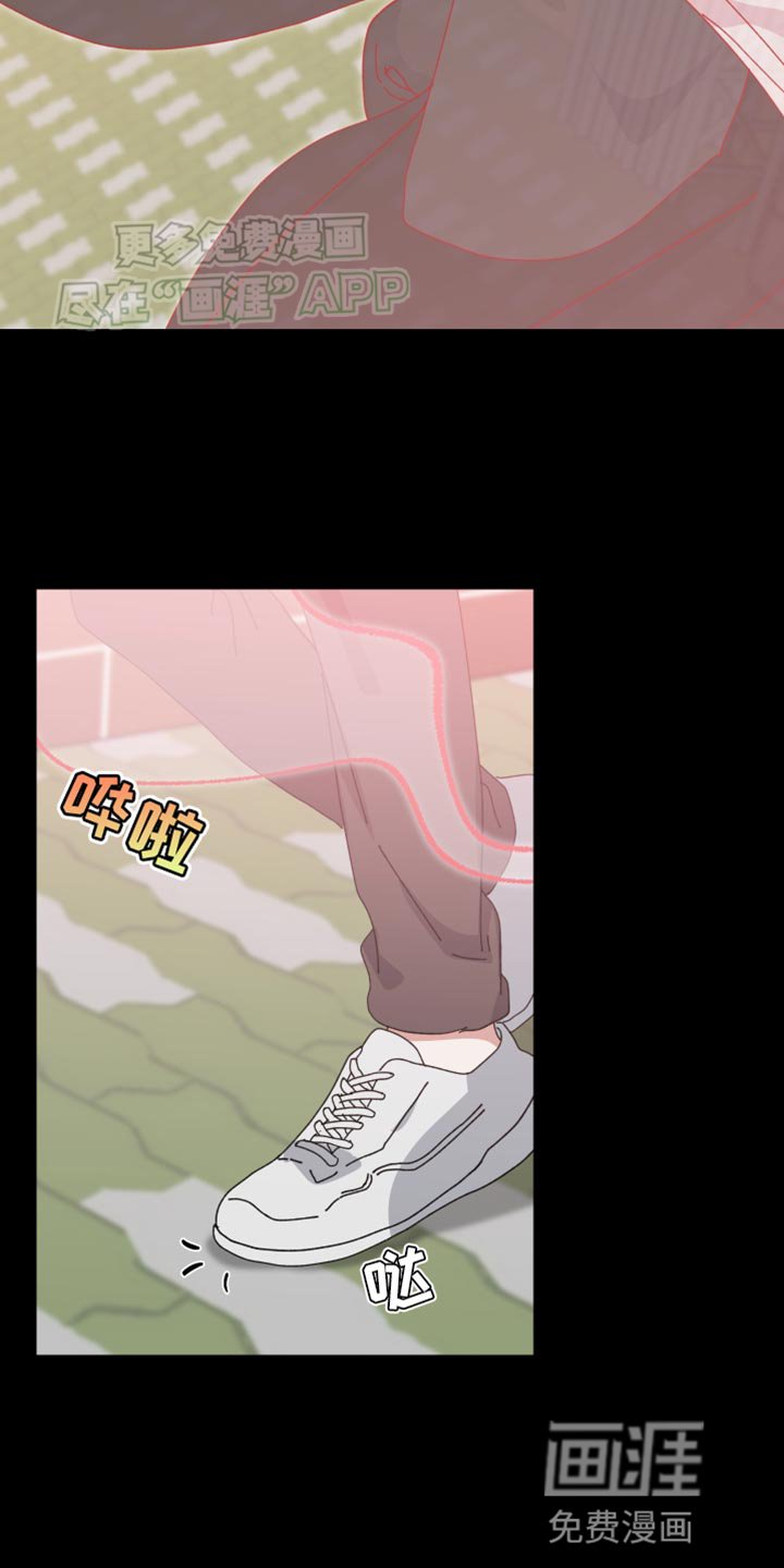 第102章：并不是错