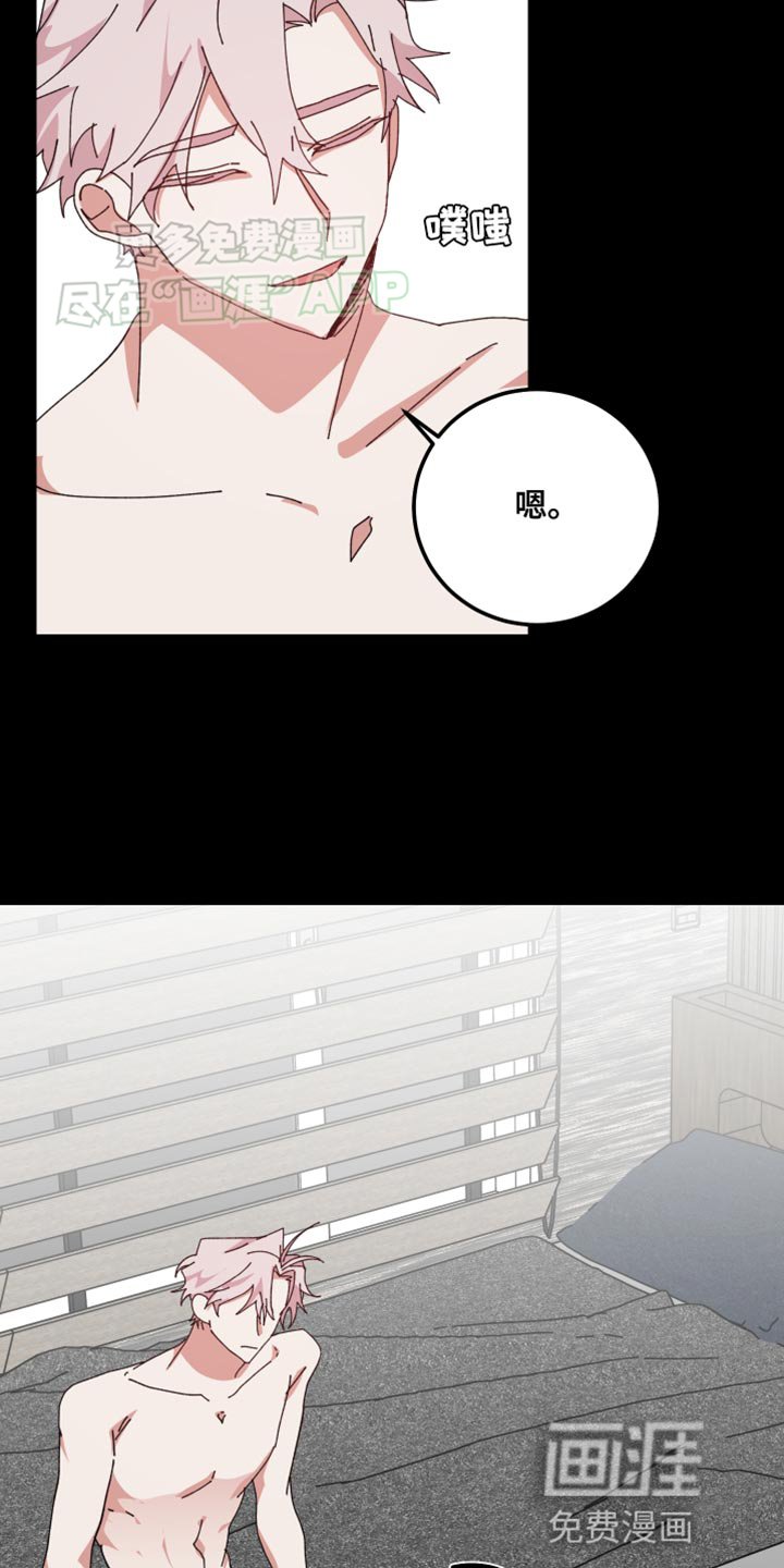 第107章：我帮你