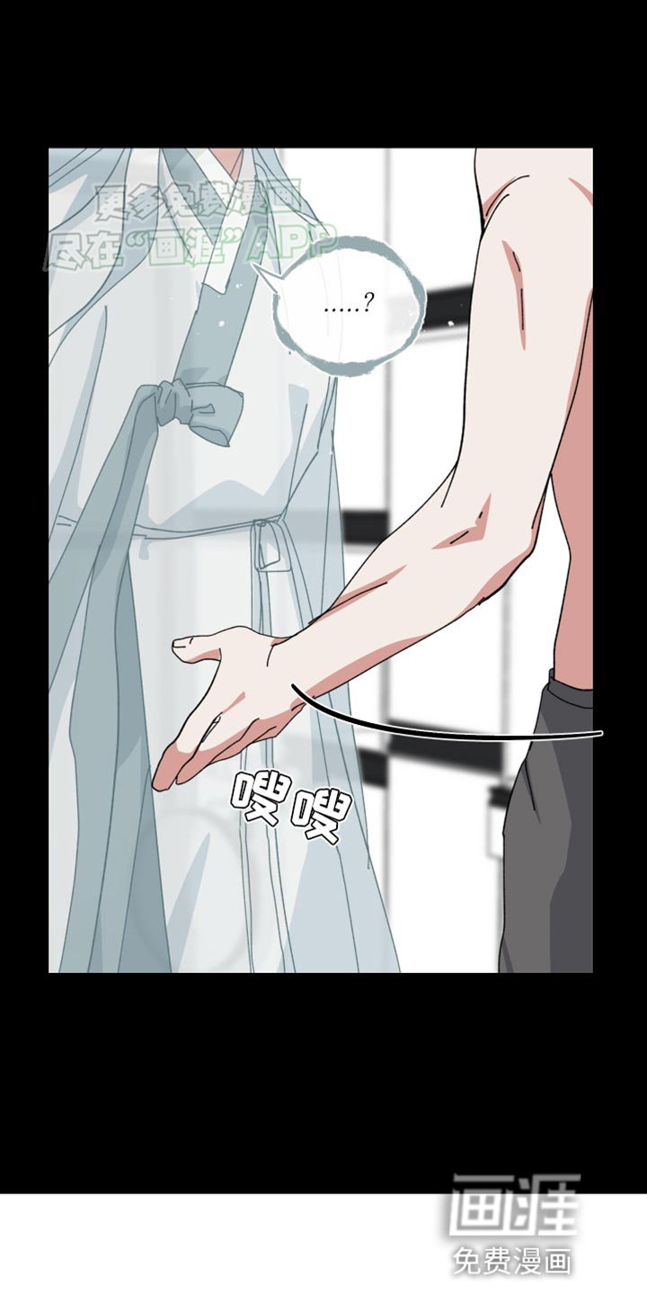 第107章：我帮你