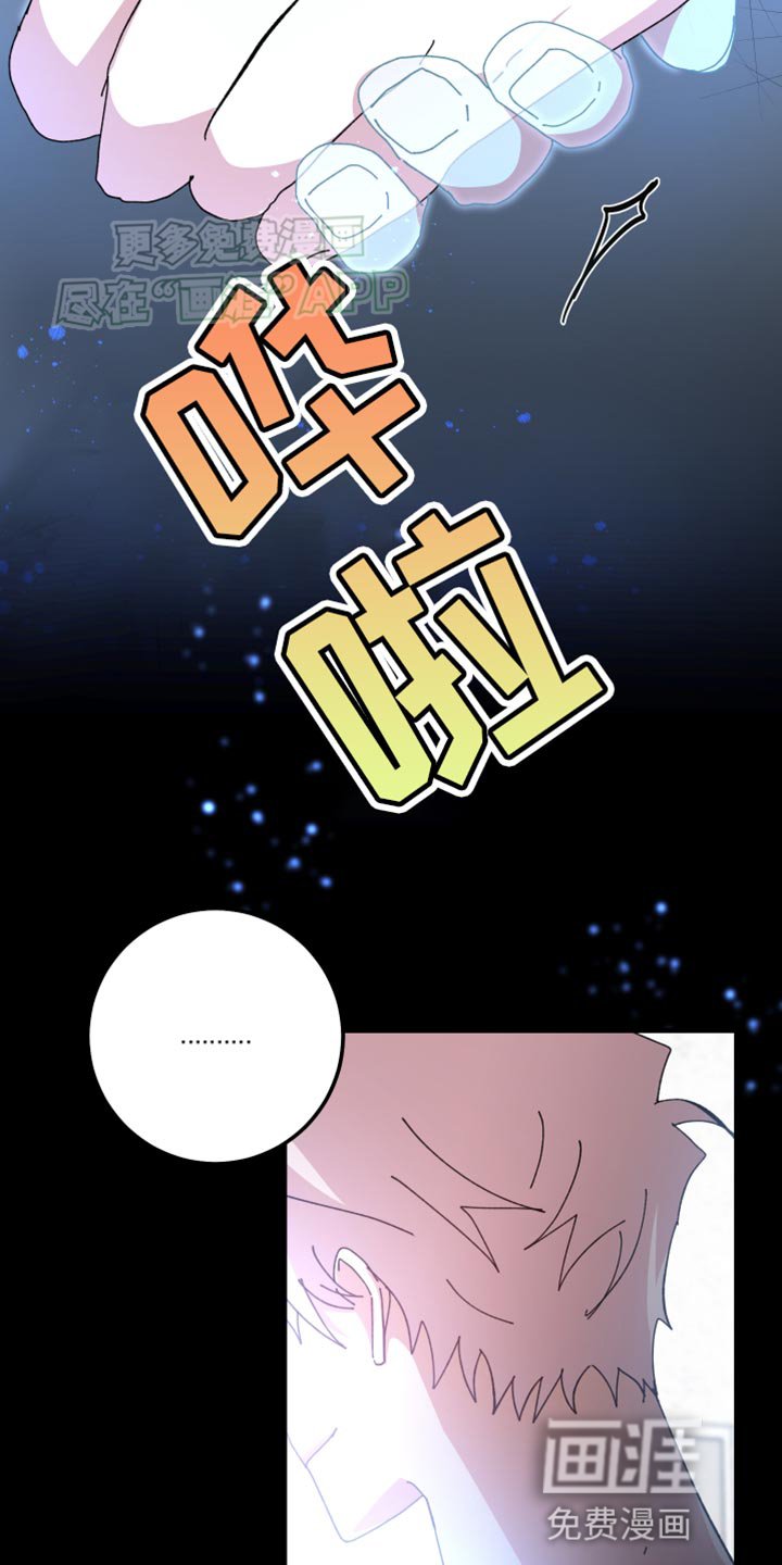 第108章：还是这么好看