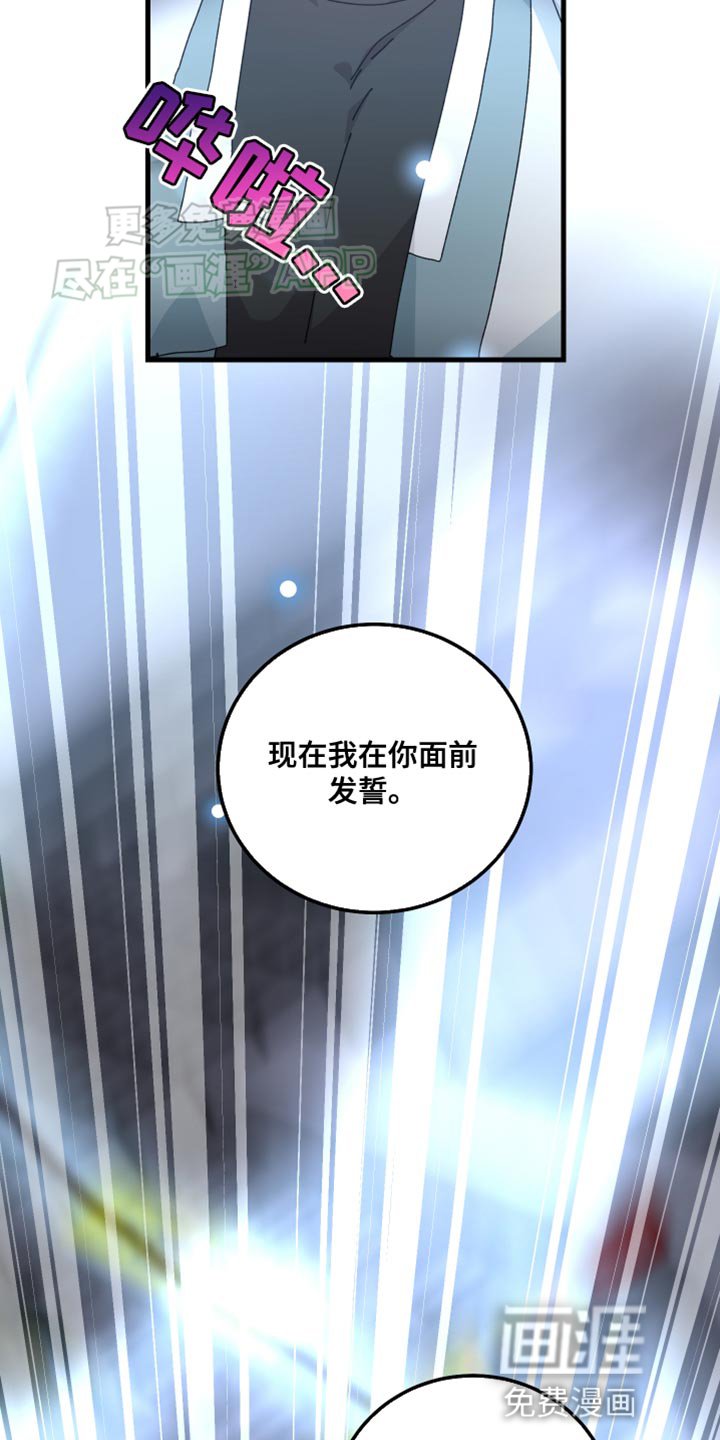 第108章：还是这么好看