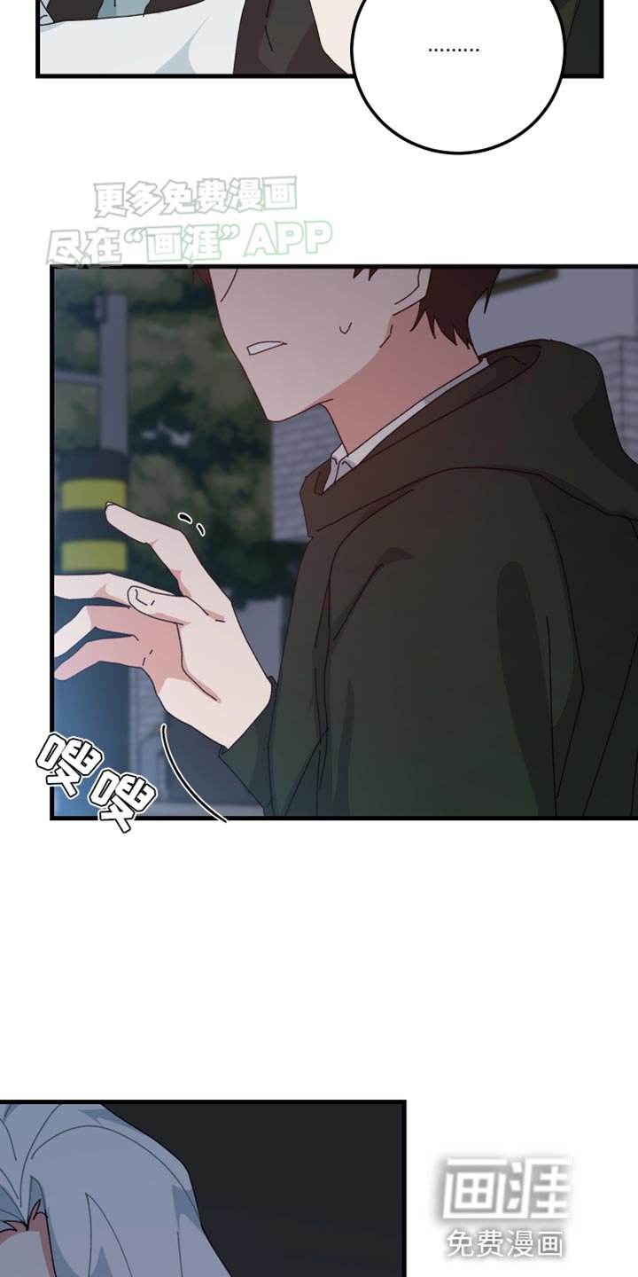 第108章：还是这么好看