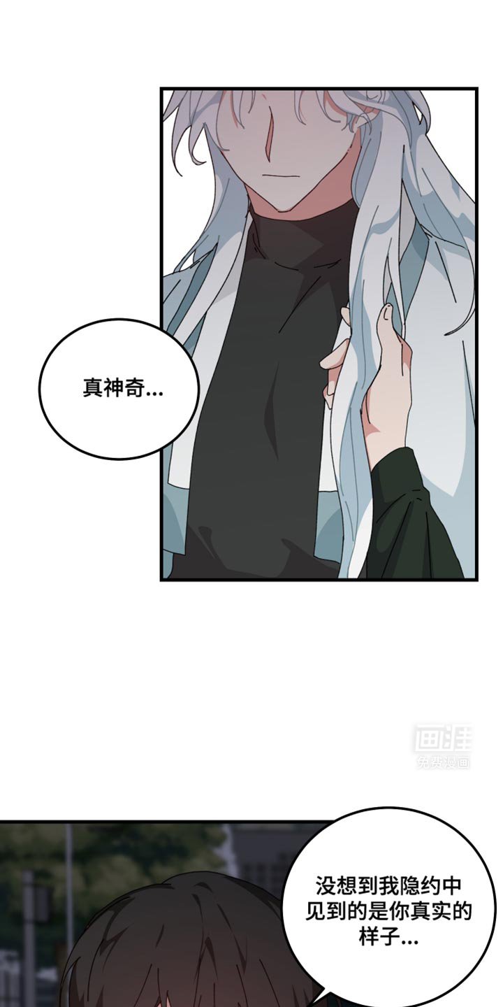 第109章：我要回家