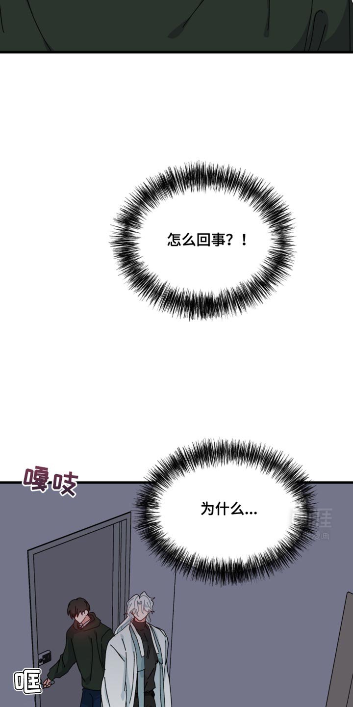 第109章：我要回家