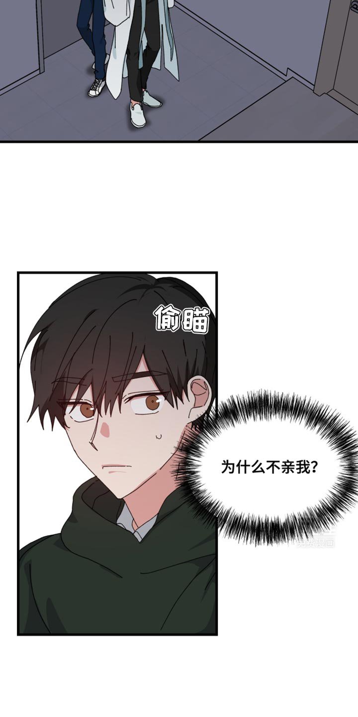 第109章：我要回家