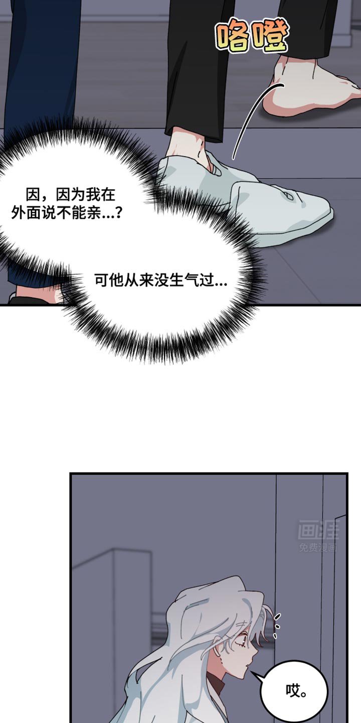 第109章：我要回家