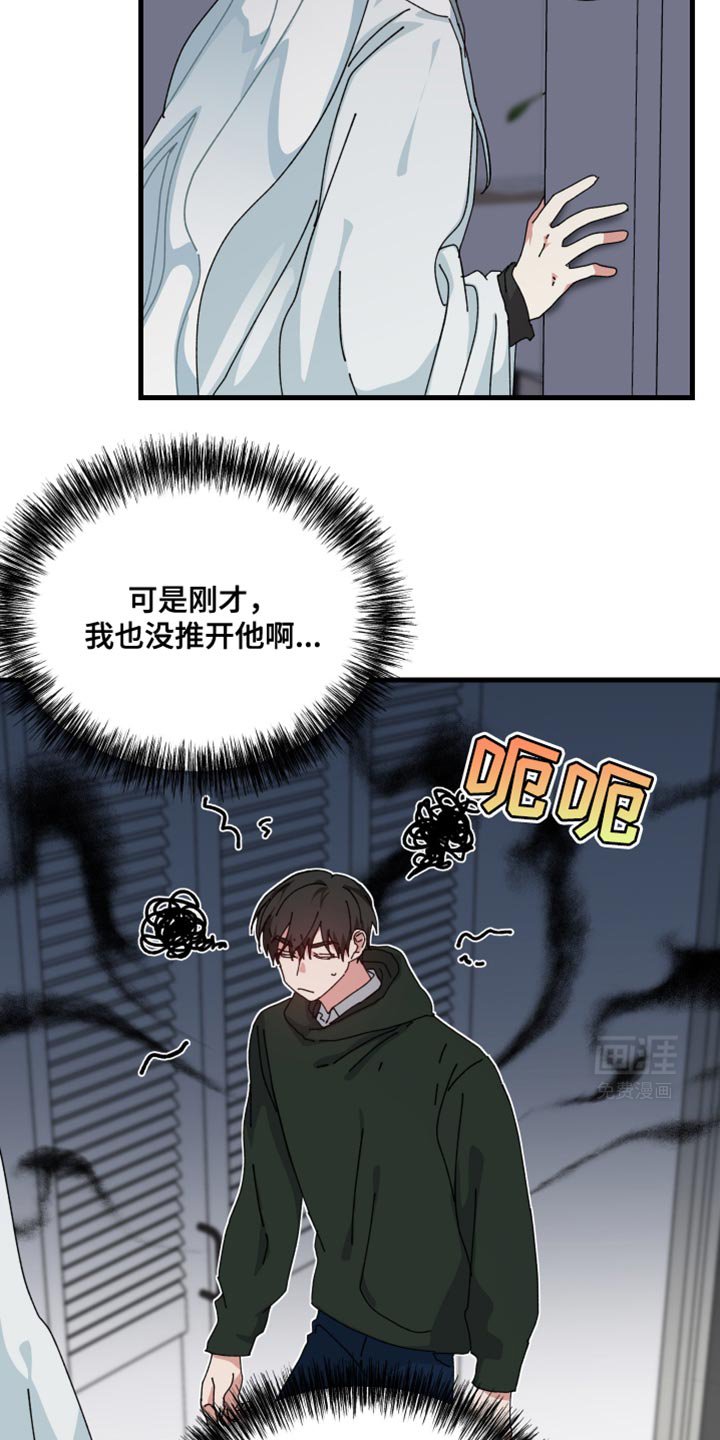 第109章：我要回家