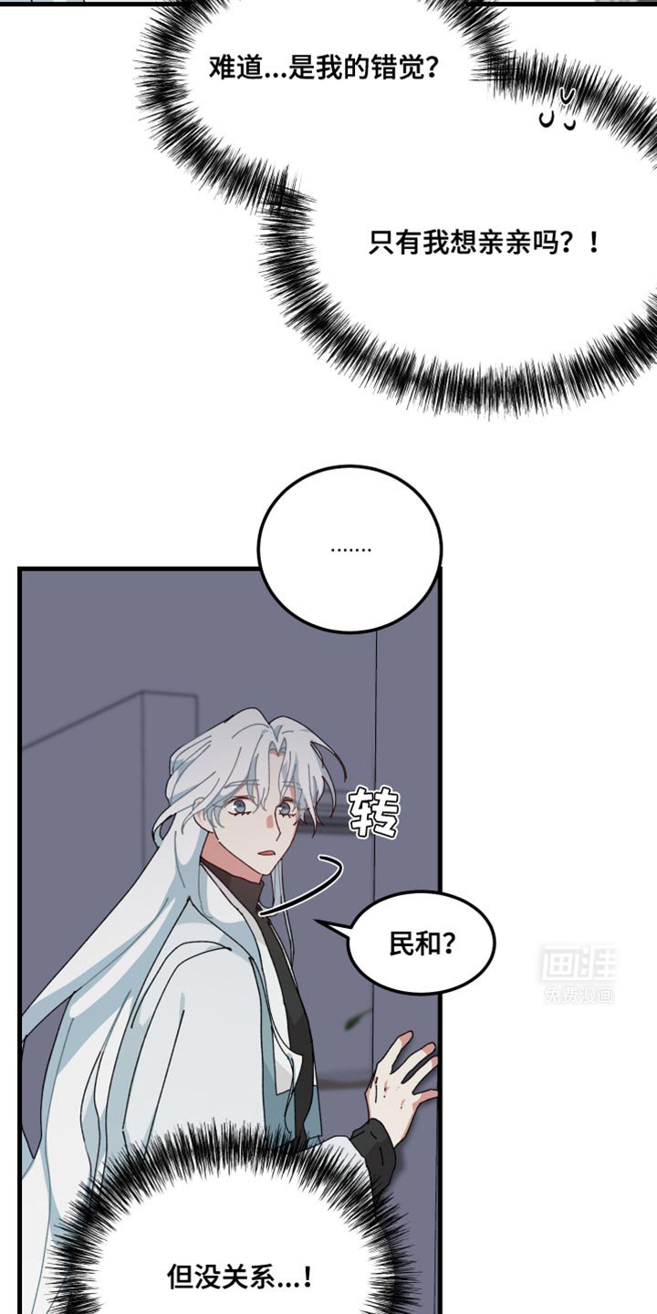 第109章：我要回家
