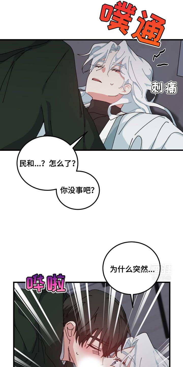 第109章：我要回家