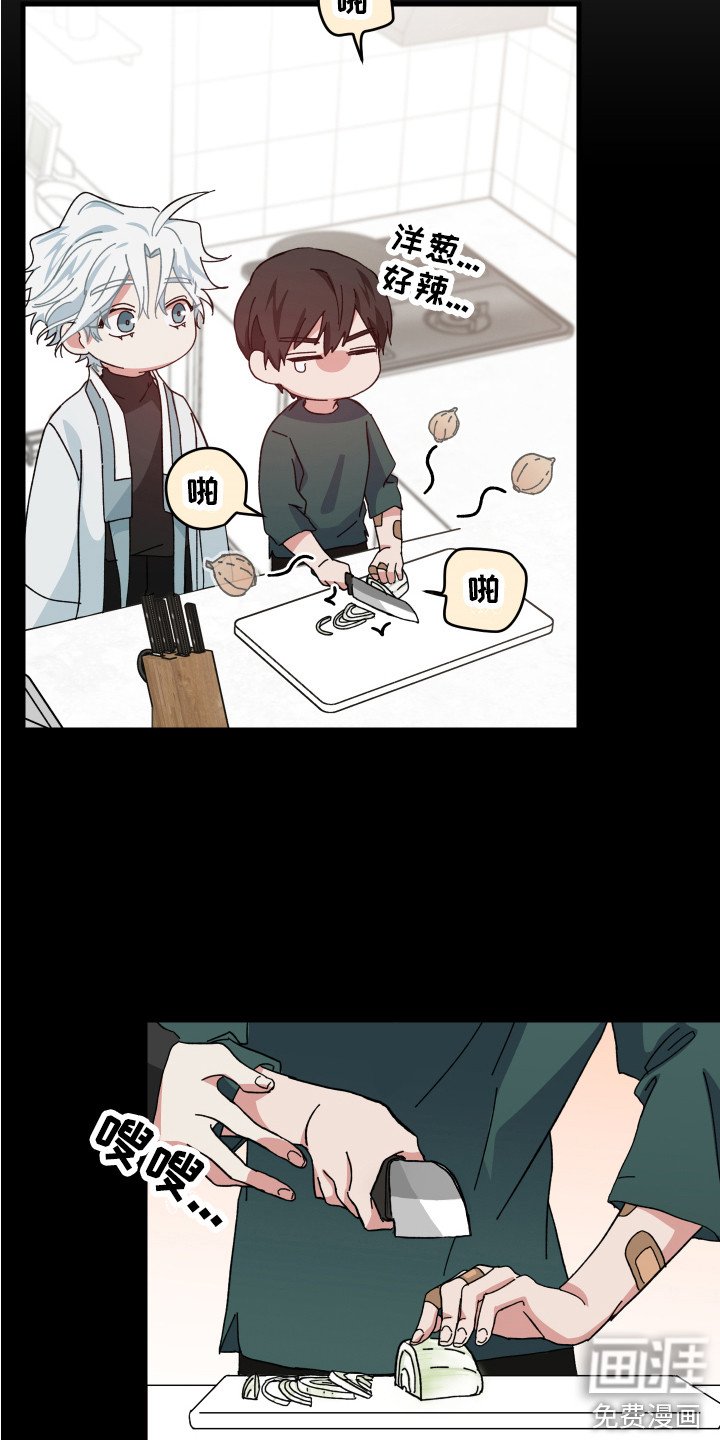 第11章：互相乱想