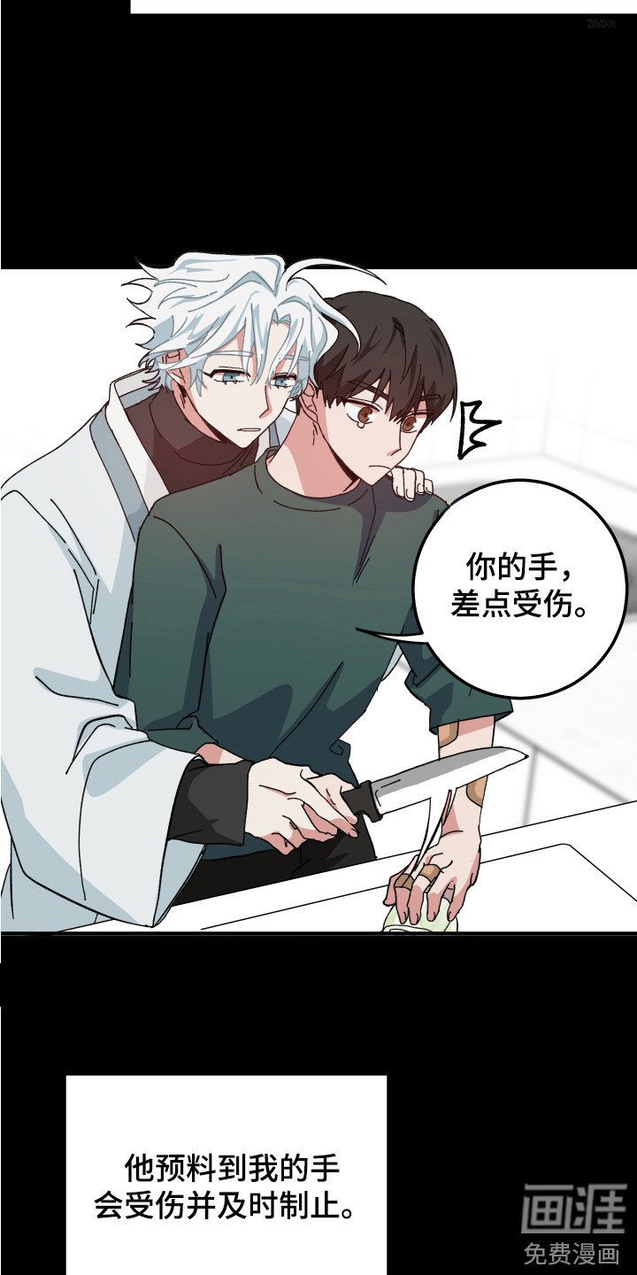 第11章：互相乱想