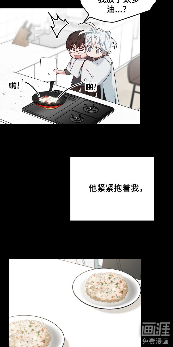 第11章：互相乱想