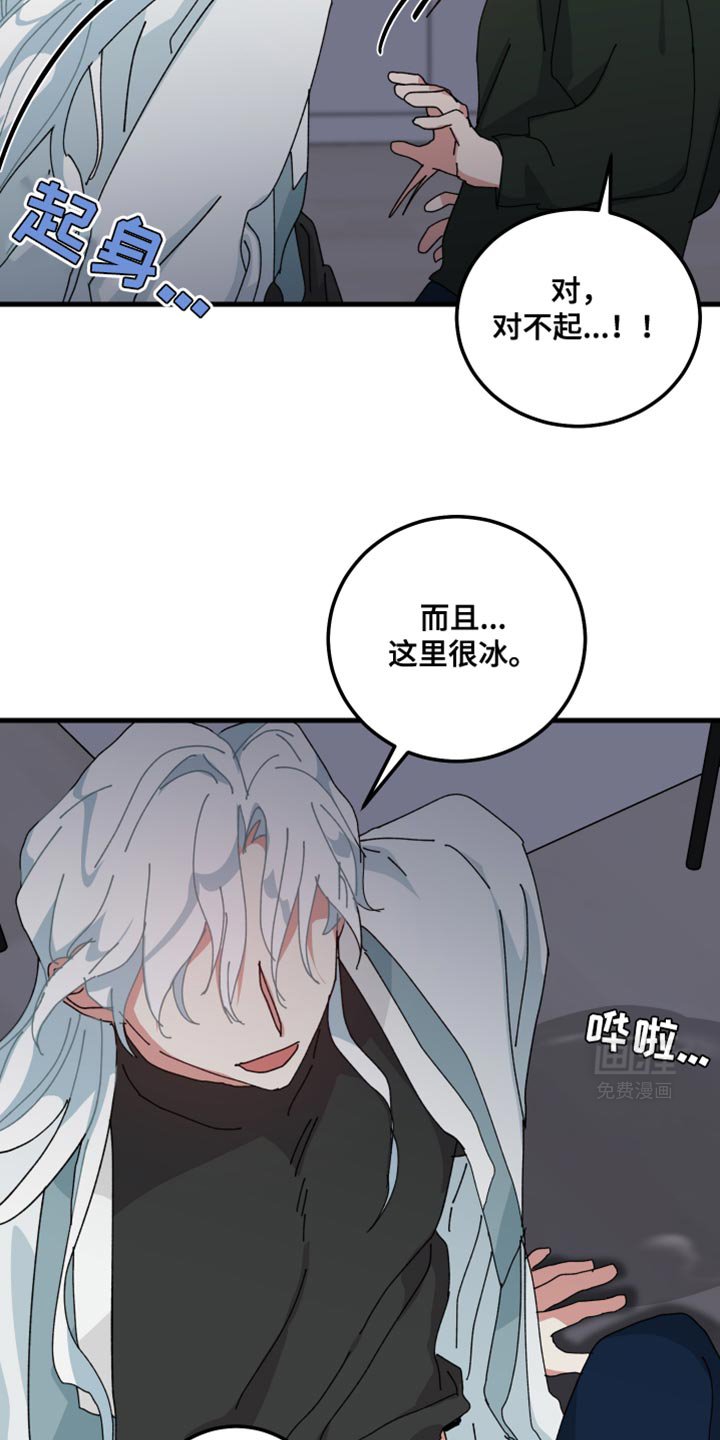第110章：全都听我的