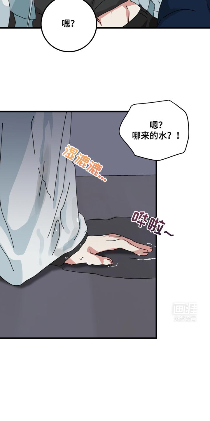 第110章：全都听我的