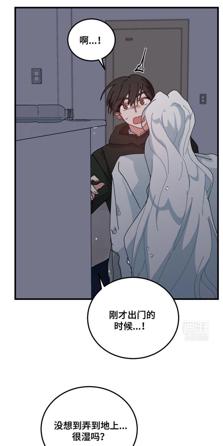 第110章：全都听我的