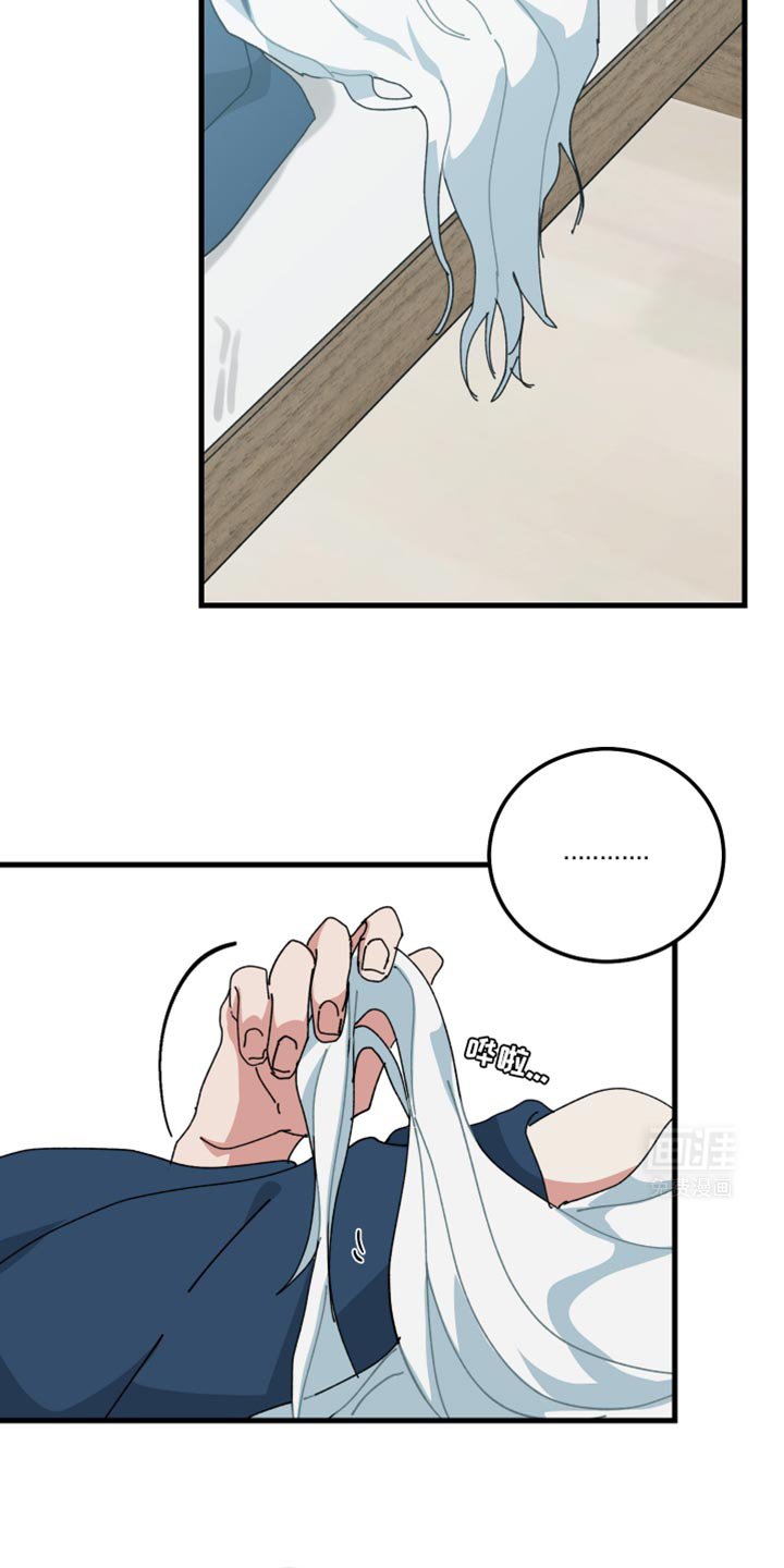 第111章：很旧了
