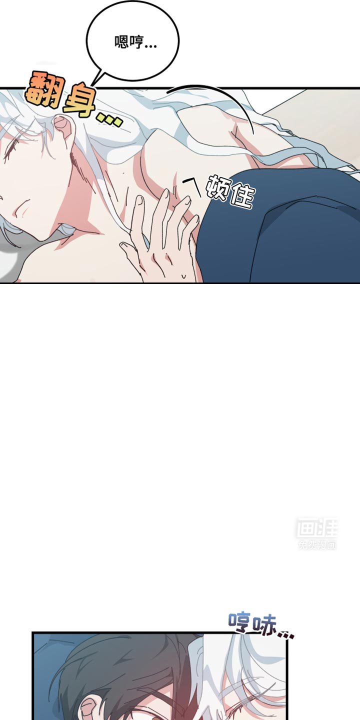 第111章：很旧了