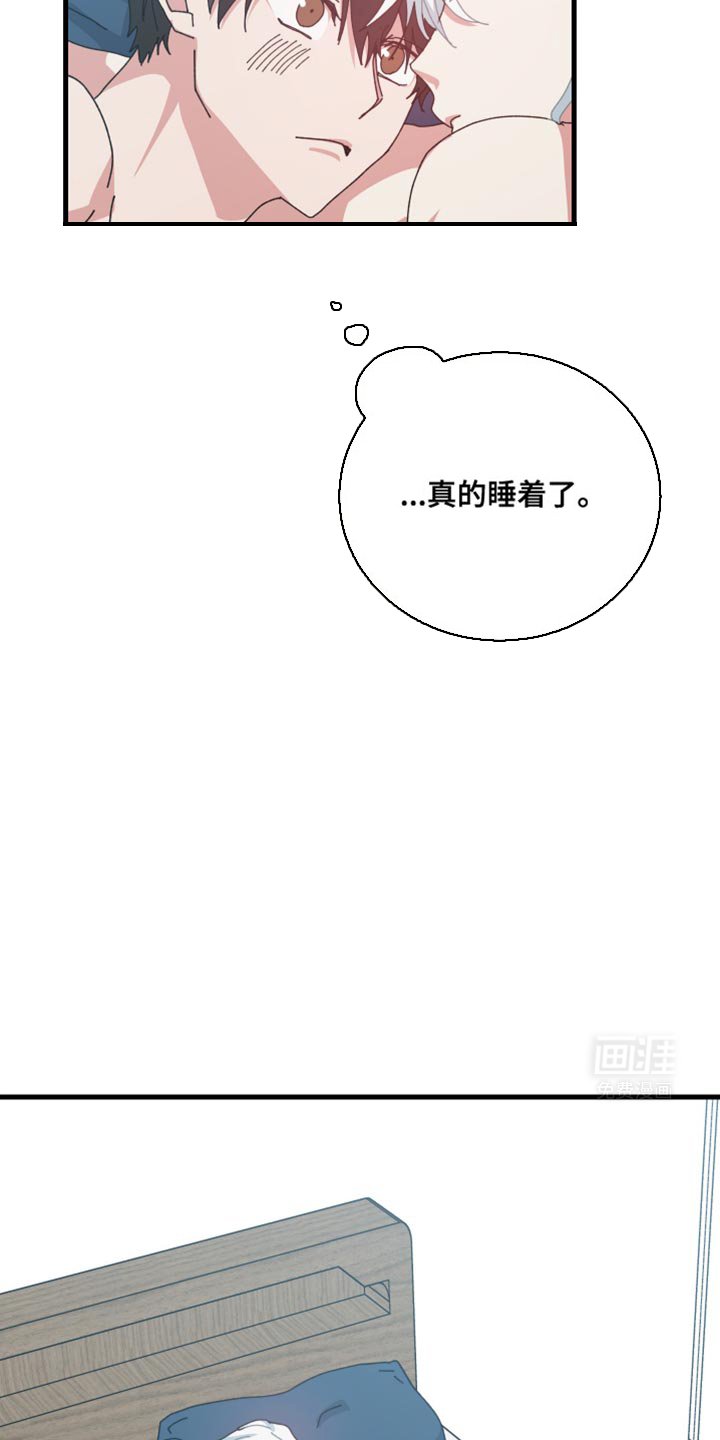 第111章：很旧了