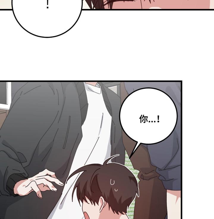 第114章：要一辈子在一起（第一季完结）