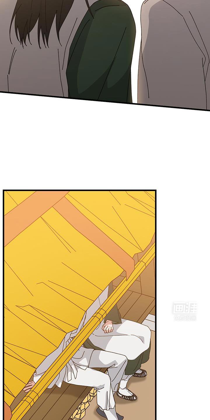 第117章：【第二季】可以说话的对象