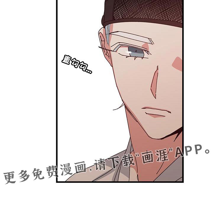 第117章：【第二季】可以说话的对象