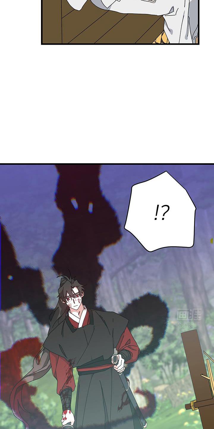 第119章：【第二季】模糊的界限