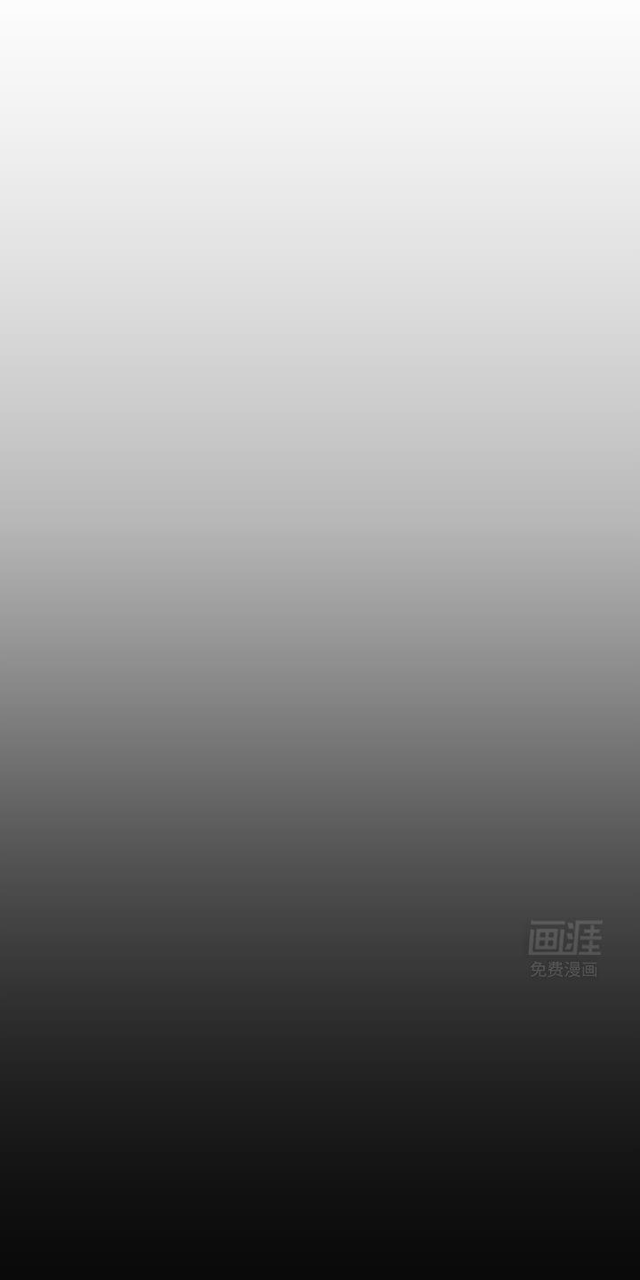 第120章：【第二季】看一眼就走
