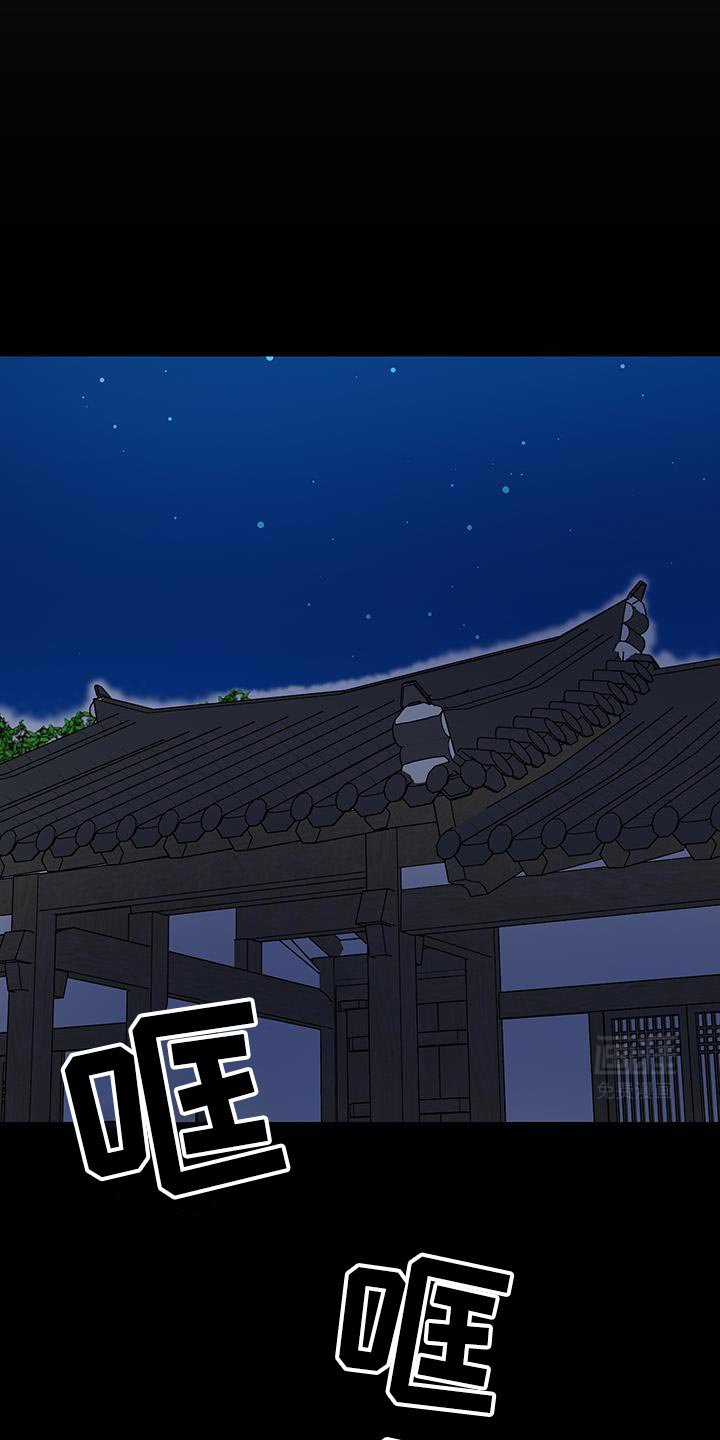 第120章：【第二季】看一眼就走