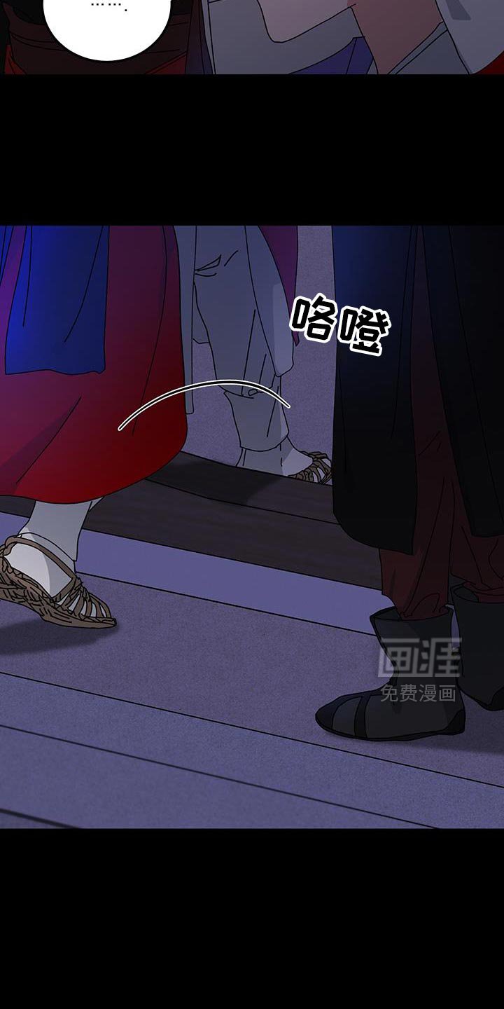第121章：【第二季】唯一的血亲