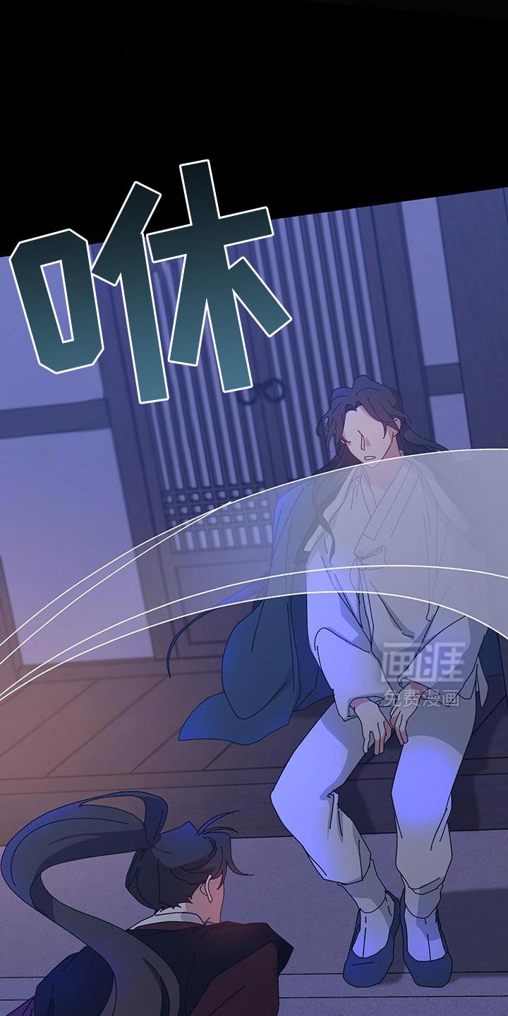 第121章：【第二季】唯一的血亲