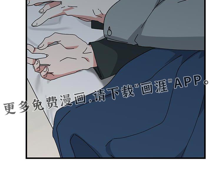 第122章：【第二季】你就只要陪在我身边
