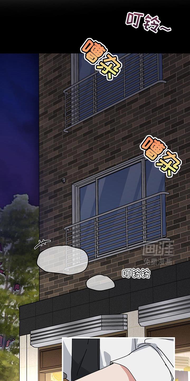 第123章：【第二季】酒会
