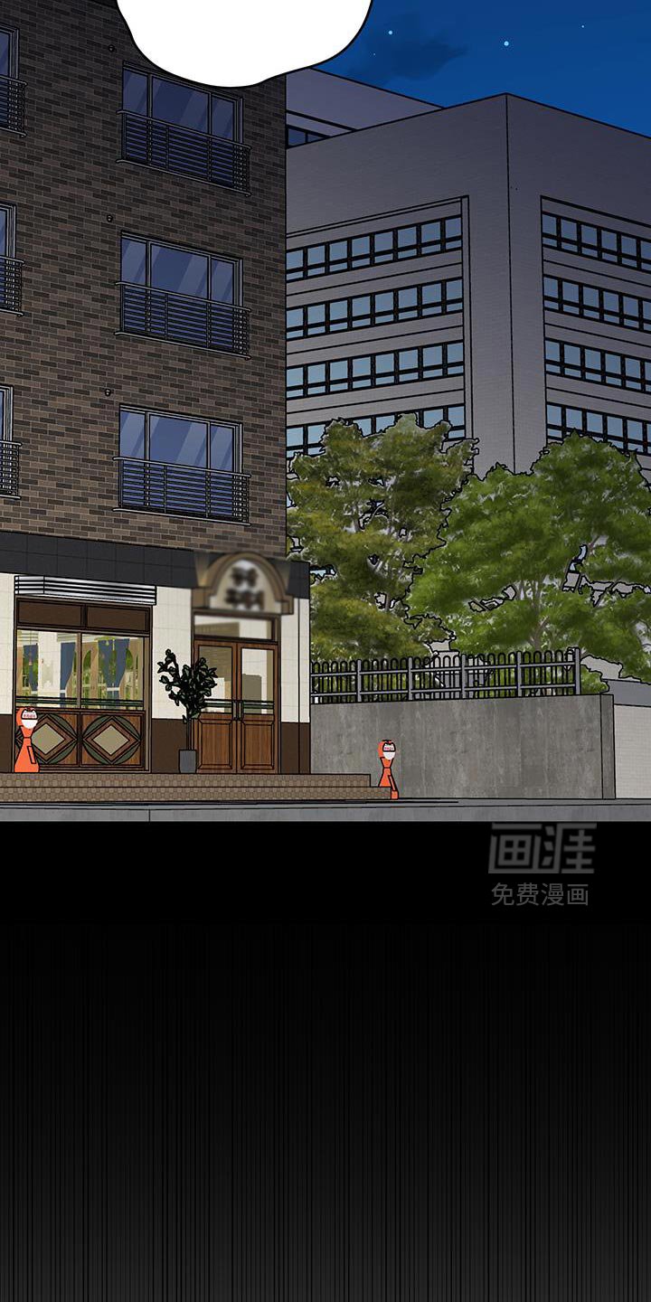 第124章：【第二季】我想起来了