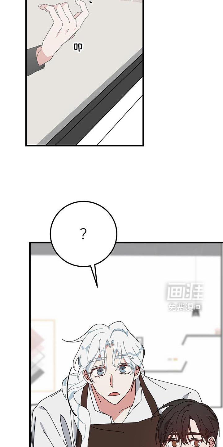 第125章：【第二季】该死的想象力
