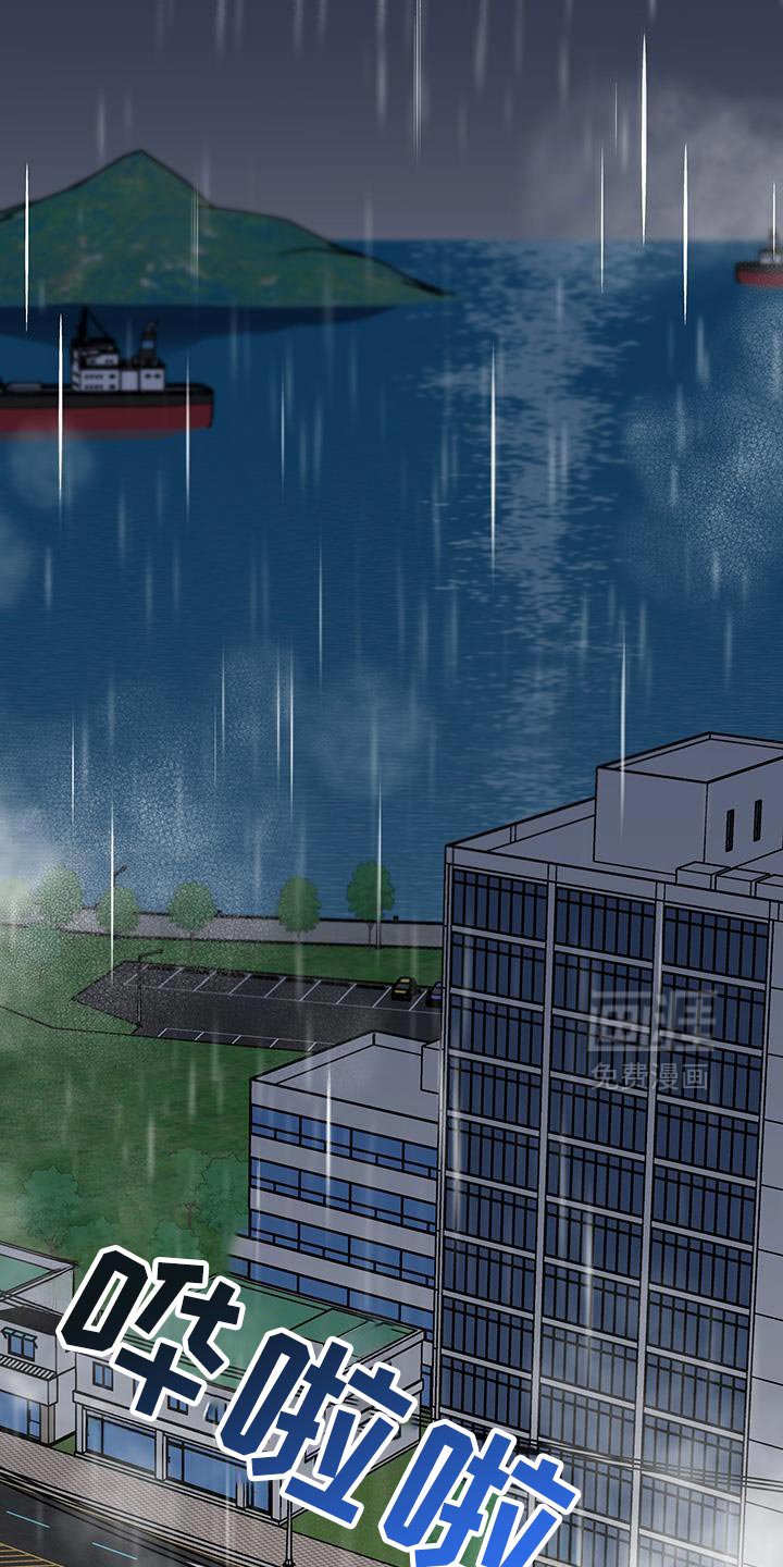 第127章：【第二季】只要和你在一起