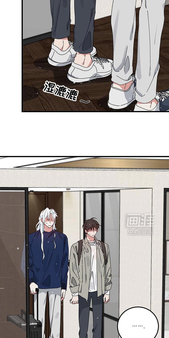 第127章：【第二季】只要和你在一起