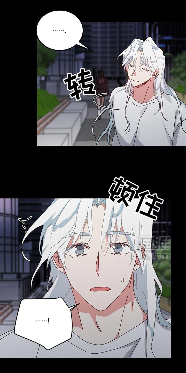 第130章：【第二季】吵架