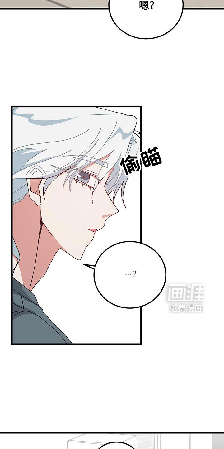 第131章：【第二季】你带我走