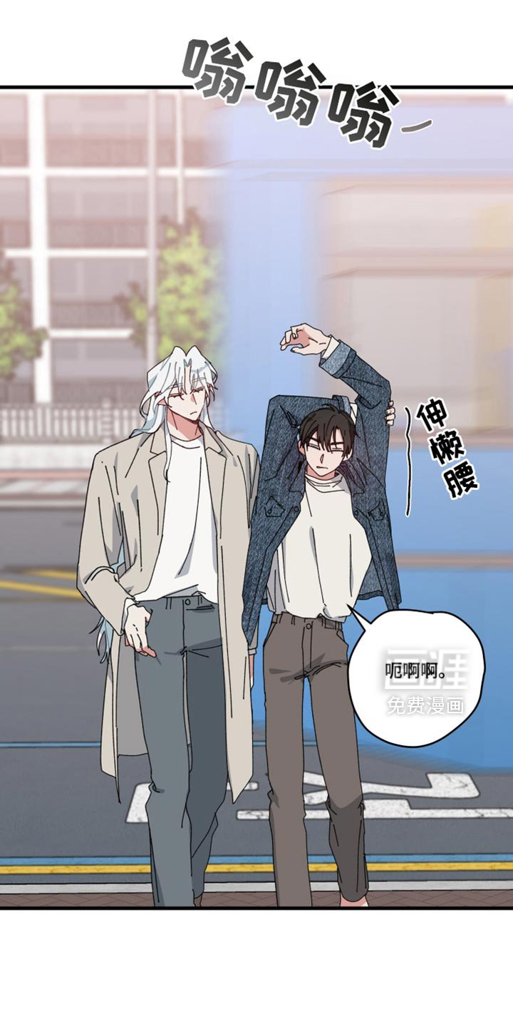 第132章：【第二季】戒指