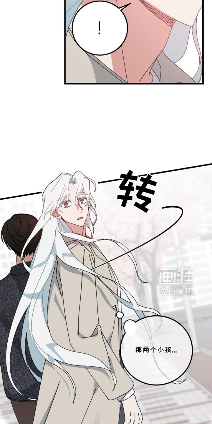 第132章：【第二季】戒指